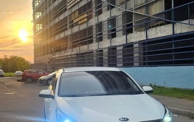KIA Rio IV, 2020 год, 970 000 рублей, 1 фотография