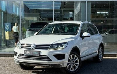Volkswagen Touareg III, 2015 год, 2 575 000 рублей, 1 фотография