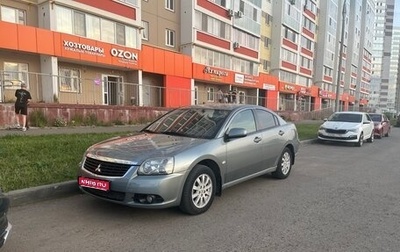 Mitsubishi Galant IX, 2008 год, 800 000 рублей, 1 фотография