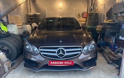 Mercedes-Benz E-Класс, 2015 год, 2 450 000 рублей, 1 фотография