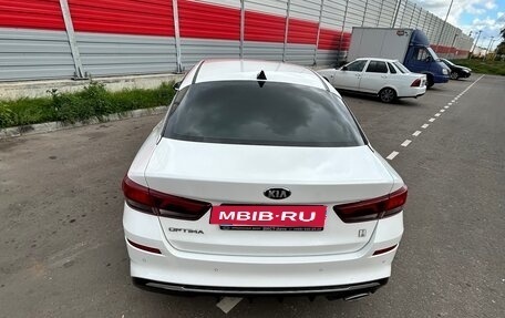 KIA Optima IV, 2019 год, 1 690 000 рублей, 2 фотография