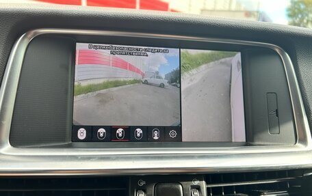 KIA Optima IV, 2019 год, 1 690 000 рублей, 12 фотография