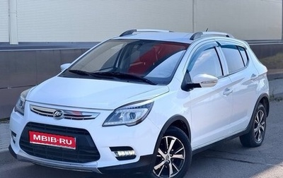 Lifan X50, 2016 год, 360 000 рублей, 1 фотография