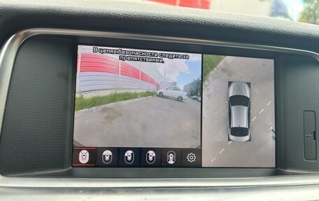 KIA Optima IV, 2019 год, 1 690 000 рублей, 14 фотография