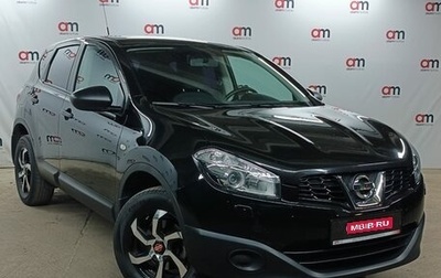 Nissan Qashqai, 2012 год, 1 149 000 рублей, 1 фотография