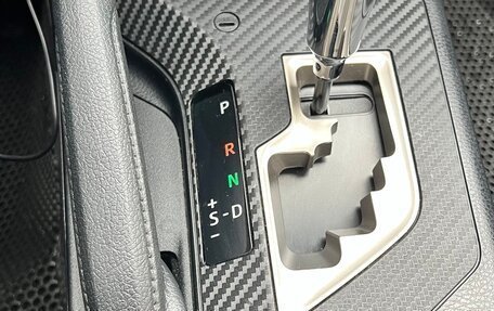 Toyota RAV4, 2013 год, 2 350 000 рублей, 13 фотография