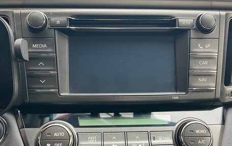 Toyota RAV4, 2013 год, 2 350 000 рублей, 11 фотография