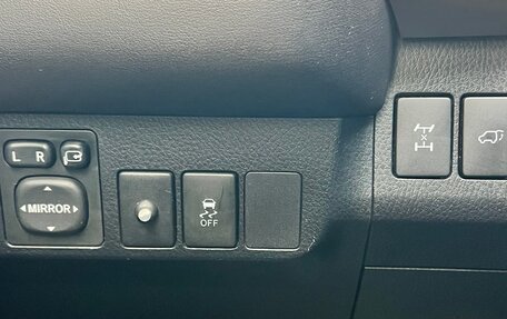 Toyota RAV4, 2013 год, 2 350 000 рублей, 12 фотография