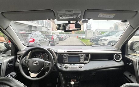 Toyota RAV4, 2013 год, 2 350 000 рублей, 10 фотография