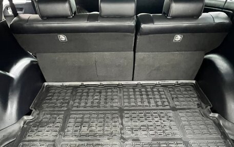 Toyota RAV4, 2013 год, 2 350 000 рублей, 14 фотография