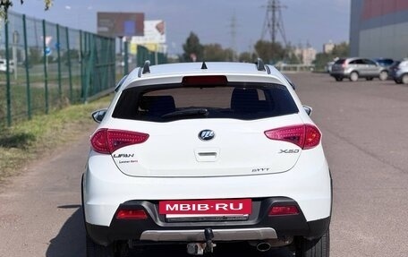 Lifan X50, 2016 год, 360 000 рублей, 7 фотография