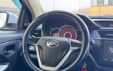Lifan X50, 2016 год, 360 000 рублей, 16 фотография
