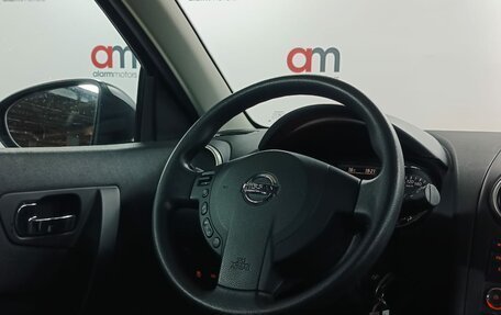 Nissan Qashqai, 2012 год, 1 149 000 рублей, 13 фотография