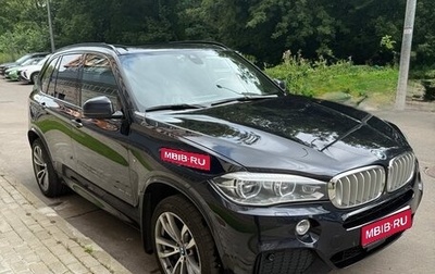 BMW X5, 2018 год, 4 350 000 рублей, 1 фотография