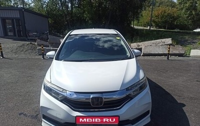 Honda Shuttle II, 2019 год, 1 350 000 рублей, 1 фотография