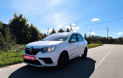 Renault Logan II, 2021 год, 550 000 рублей, 1 фотография