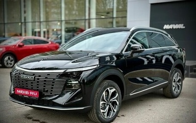 Haval F7, 2025 год, 2 899 000 рублей, 1 фотография