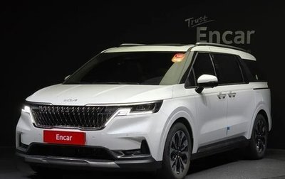 KIA Carnival, 2021 год, 4 050 000 рублей, 1 фотография