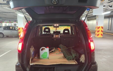 Nissan X-Trail, 2008 год, 850 000 рублей, 9 фотография