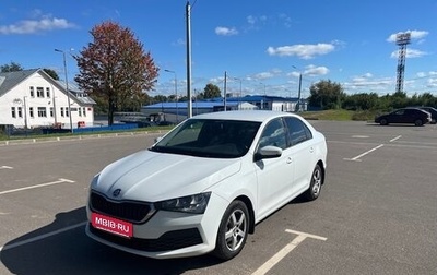 Skoda Rapid II, 2020 год, 850 000 рублей, 1 фотография