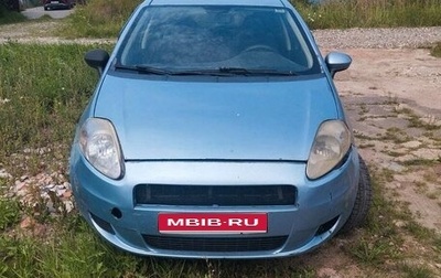 Fiat Punto III Punto Evo рестайлинг, 2008 год, 275 000 рублей, 1 фотография