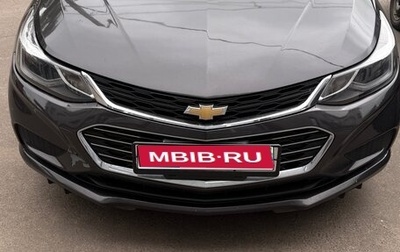 Chevrolet Cruze II, 2017 год, 1 170 000 рублей, 1 фотография