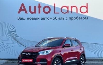 Chery Tiggo 4 I рестайлинг, 2021 год, 1 300 000 рублей, 1 фотография