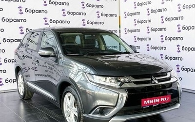 Mitsubishi Outlander III рестайлинг 3, 2015 год, 1 599 000 рублей, 1 фотография