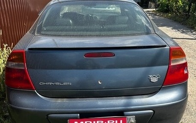 Chrysler 300M, 2002 год, 160 000 рублей, 1 фотография