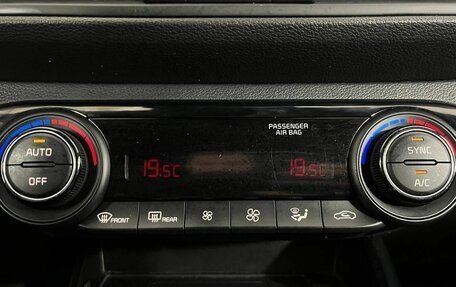 KIA Cerato IV, 2021 год, 2 065 000 рублей, 23 фотография