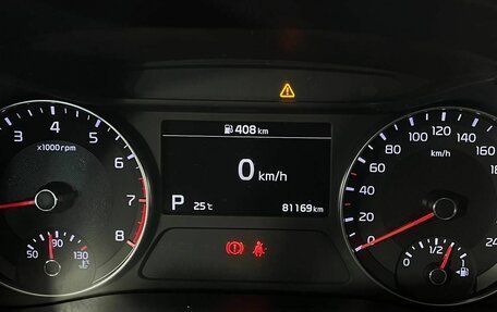 KIA Cerato IV, 2021 год, 2 065 000 рублей, 20 фотография