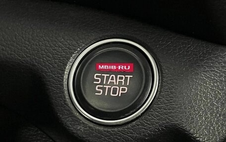 KIA Cerato IV, 2021 год, 2 065 000 рублей, 21 фотография