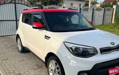 KIA Soul II рестайлинг, 2019 год, 1 800 000 рублей, 1 фотография