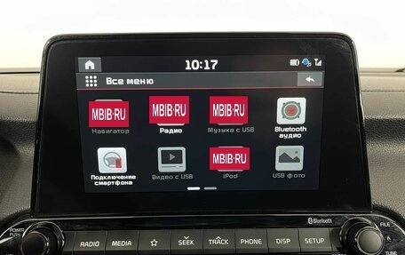 KIA Cerato IV, 2021 год, 2 065 000 рублей, 22 фотография