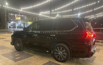 Lexus LX III, 2017 год, 7 000 000 рублей, 1 фотография