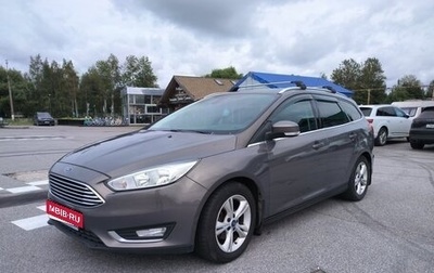 Ford Focus III, 2014 год, 549 000 рублей, 1 фотография