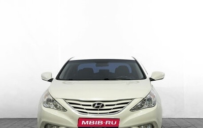 Hyundai Sonata VI, 2011 год, 1 249 000 рублей, 1 фотография