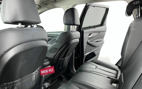 Hyundai Santa Fe IV, 2022 год, 3 400 000 рублей, 7 фотография