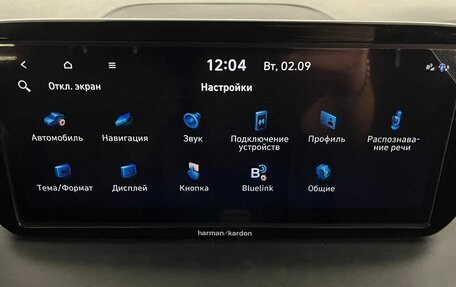 Hyundai Santa Fe IV, 2022 год, 3 400 000 рублей, 26 фотография