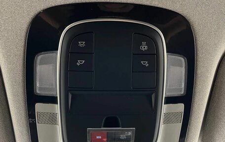 Hyundai Santa Fe IV, 2022 год, 3 400 000 рублей, 29 фотография