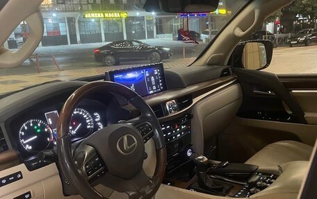 Lexus LX III, 2017 год, 7 000 000 рублей, 2 фотография