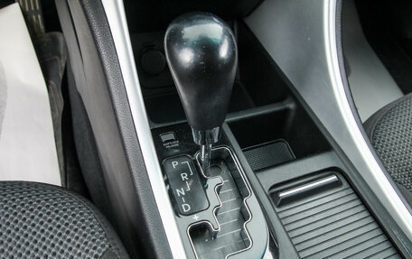 Hyundai Sonata VI, 2011 год, 1 249 000 рублей, 20 фотография
