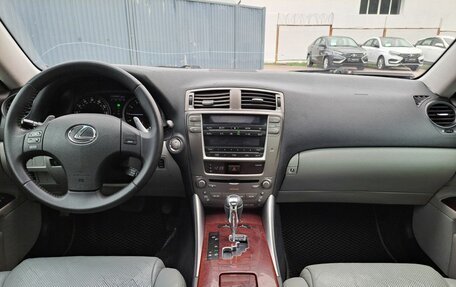 Lexus IS II рестайлинг 2, 2006 год, 899 000 рублей, 14 фотография