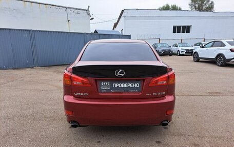 Lexus IS II рестайлинг 2, 2006 год, 899 000 рублей, 6 фотография
