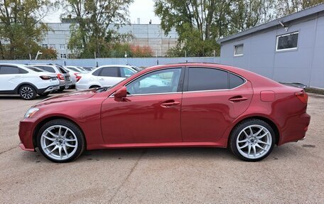 Lexus IS II рестайлинг 2, 2006 год, 899 000 рублей, 8 фотография