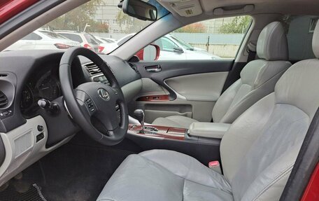 Lexus IS II рестайлинг 2, 2006 год, 899 000 рублей, 16 фотография