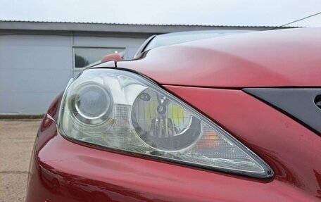 Lexus IS II рестайлинг 2, 2006 год, 899 000 рублей, 17 фотография