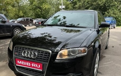 Audi A4, 2006 год, 950 000 рублей, 1 фотография