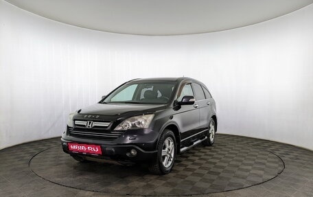Honda CR-V III рестайлинг, 2008 год, 1 350 000 рублей, 1 фотография