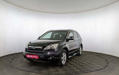 Honda CR-V III рестайлинг, 2008 год, 1 350 000 рублей, 1 фотография